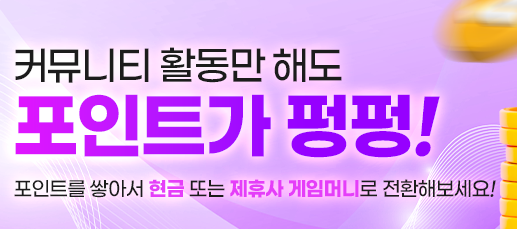 Understanding 먹튀검증: The Importance of Safety in TOTO Sites